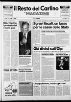 giornale/RAV0037021/1988/n. 103 del 23 aprile